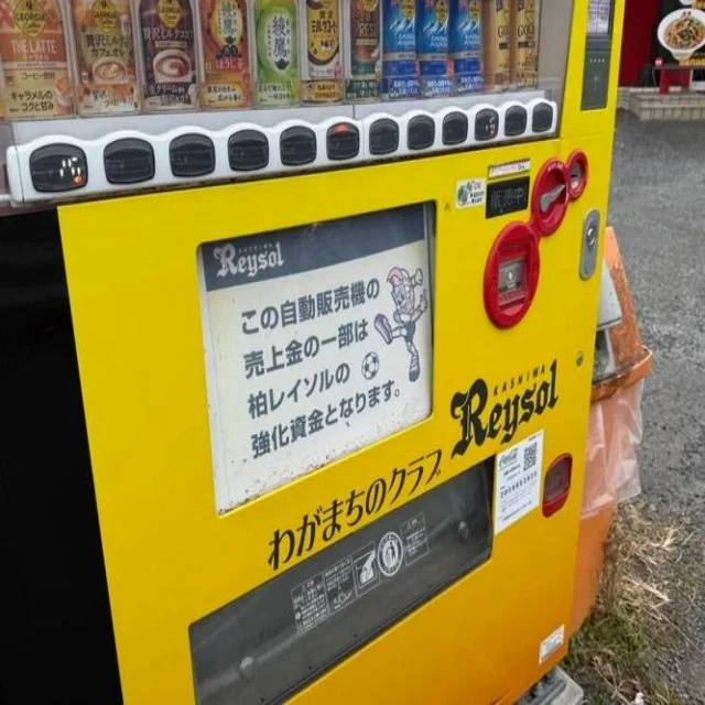 羽坛名将陈雨菲强势复出备战新赛季